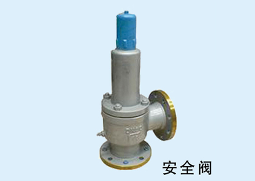 液氨蒸發(fā)器輔助配件